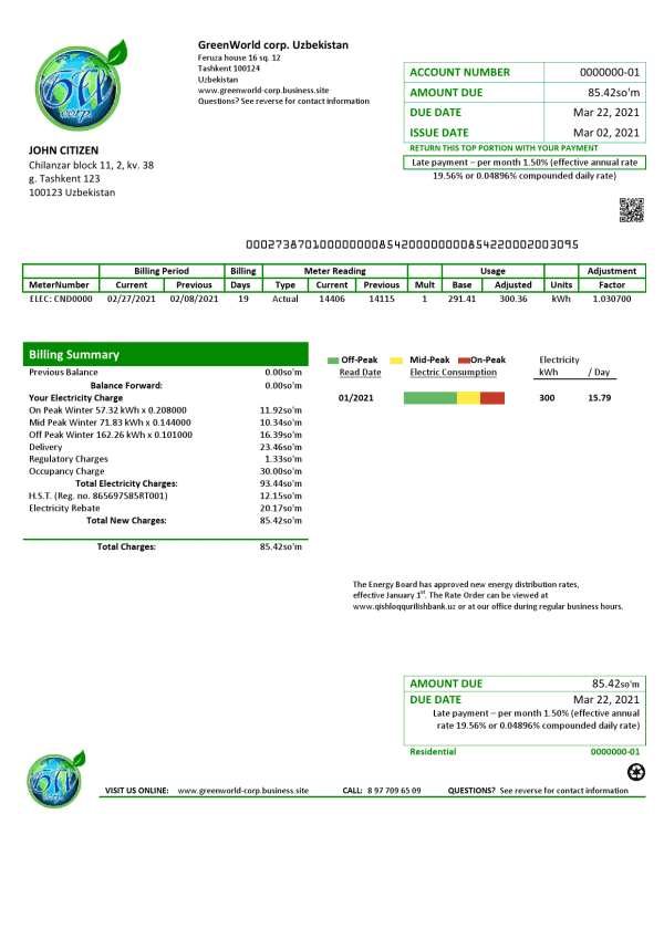 USA JP Morgan Chase bank proof of address statement template in Word and PDF format, .doc and .pdf format