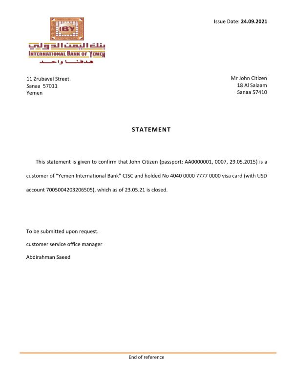 Yemen International Bank of Yemen bank account closure reference letter template in Word and PDF format