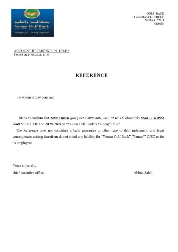 Yemen Gulf bank account closure reference letter template in Word and PDF format