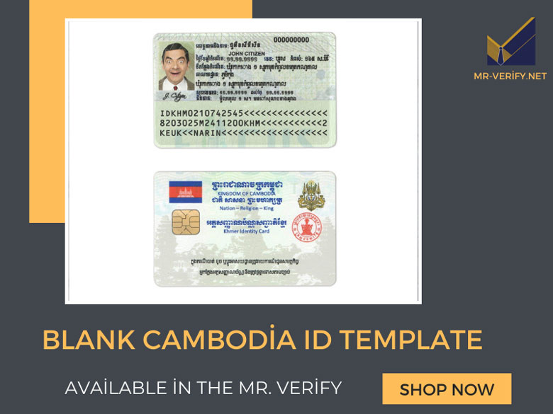 fillable Cambodia ID template