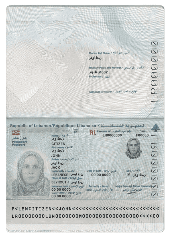 Lebanon PSD Passport Template | High-Quality, Editable Digital Document