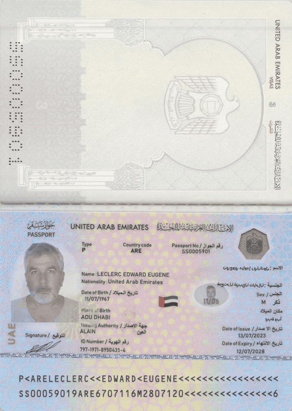 UAE (United Arab Emirates) Passport PSD Template