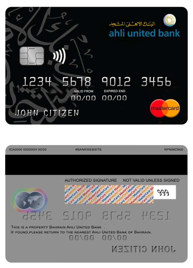 Editable Bahrain Ahli United Bank mastercard Templates in PSD Format