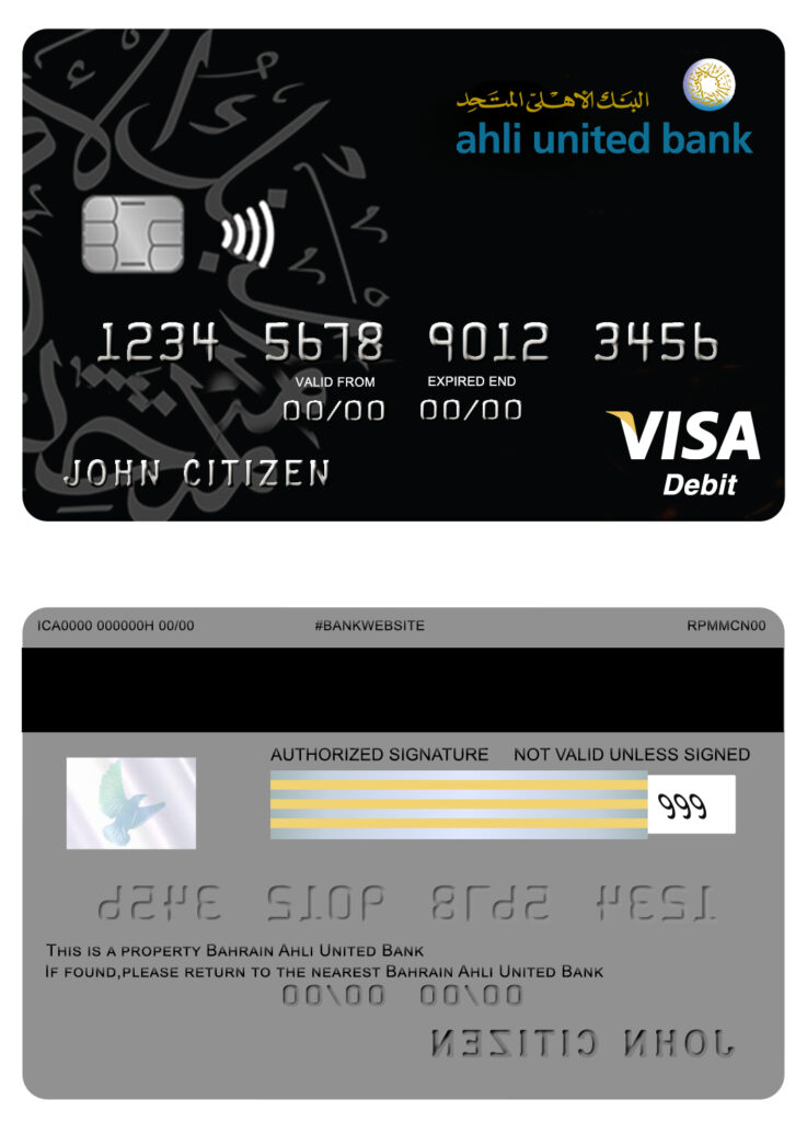 Fillable Bahrain Ahli United bank visa card Templates | Layer-Based PSD
