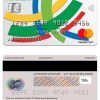 Editable Barbados first Citizens bank mastercard Templates in PSD Format