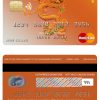 Fillable Bhutan Druk PNB bank mastercard Templates | Layer-Based PSD