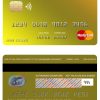 Fillable Bhutan T bank mastercard Templates