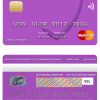 Fillable Canada Internationale pour le Centrafrique bank mastercard Templates | Layer-Based PSD