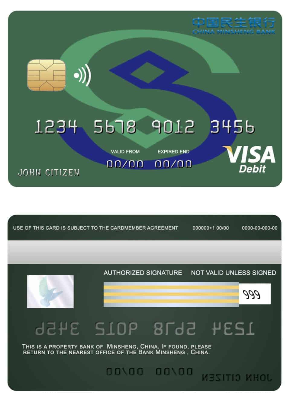 Fillable China Minsheng bank visa credit card Templates | Layer-Based PSD