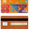 Editable Croatia Podravska bank visa credit card Templates in PSD Format