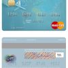 Editable Jordan Arab Banking Corporation (ABC) mastercard Templates