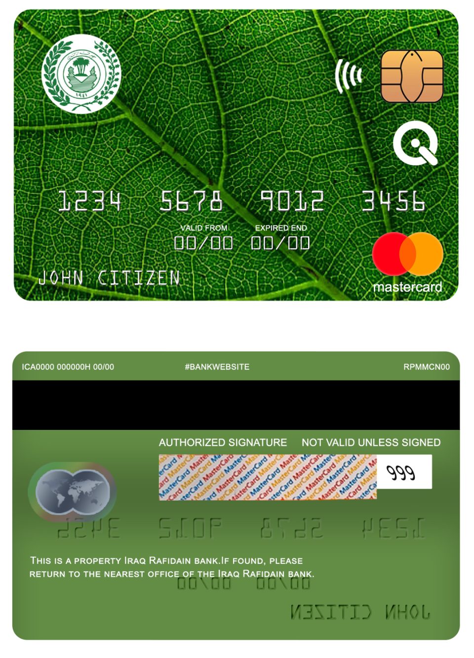 Fillable Iraq Rafidain bank mastercard Templates | Layer-Based PSD