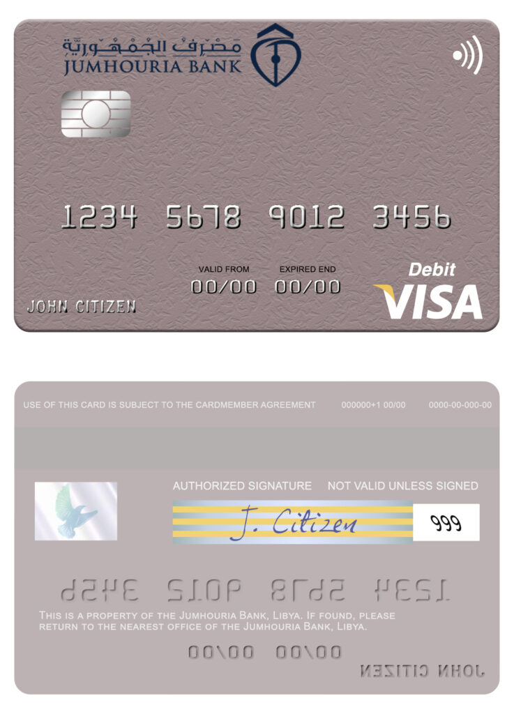 Fillable Libya Jumhouria Bank visa card Templates | Layer-Based PSD