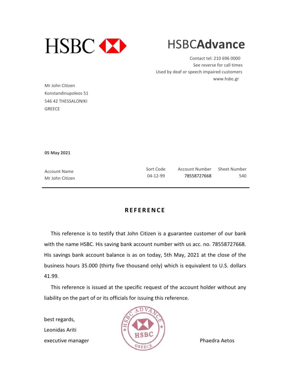 Download Greece HSBC Bank Reference Letter Templates | Editable Word