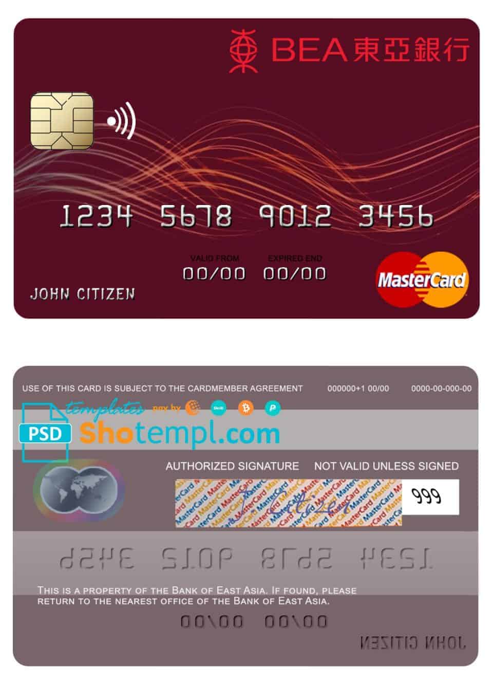 Fillable Hong Kong Bank of East Asia mastercard Templates | Layer-Based PSD