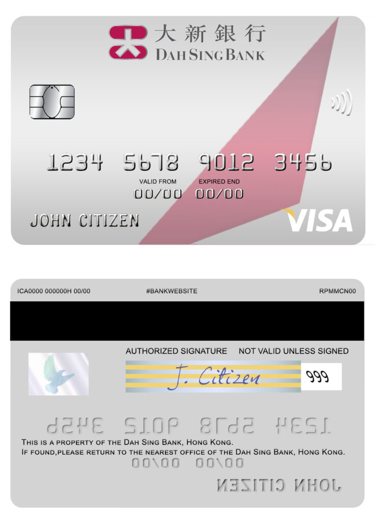 Editable Hong Kong Dah Sing Bank visa card Templates