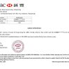 Download Hong Kong HSBC Bank Reference Letter Templates | Editable Word