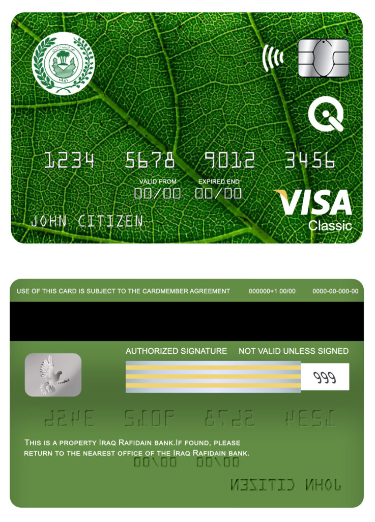 Editable Iraq Rafidain bank visa classic card Templates