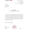 Download Israel HSBC Bank Reference Letter Templates | Editable Word