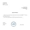 Download Italy Citibank Bank Reference Letter Templates | Editable Word