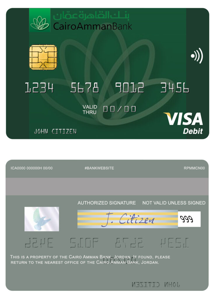 Fillable Jordan Cairo Amman Bank visa card Templates