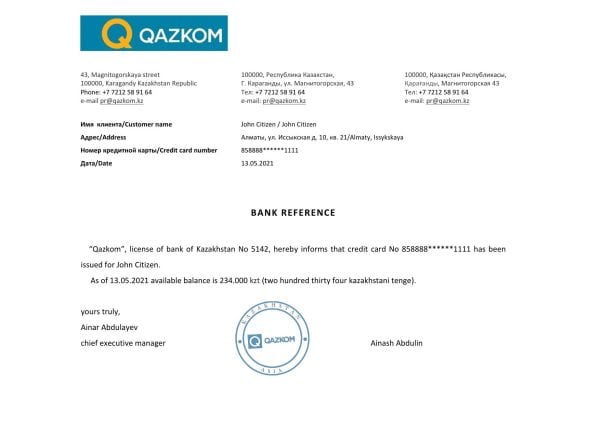 Download Kazakhstan Qazkom Bank Reference Letter Templates | Editable Word