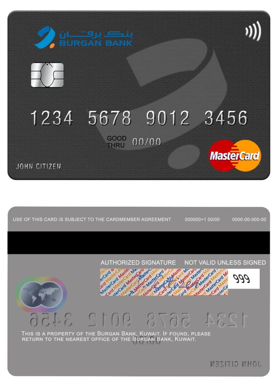 Editable Kuwait Burgan Bank mastercard credit card Templates in PSD Format