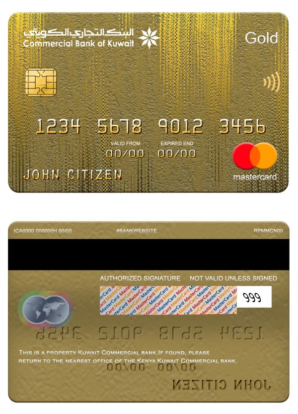 Kuwait Commercial bank mastercard gold 600x833 - Cart