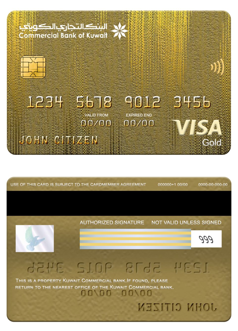 Fillable Kuwait Commercial bank visa gold card Templates | Layer-Based PSD