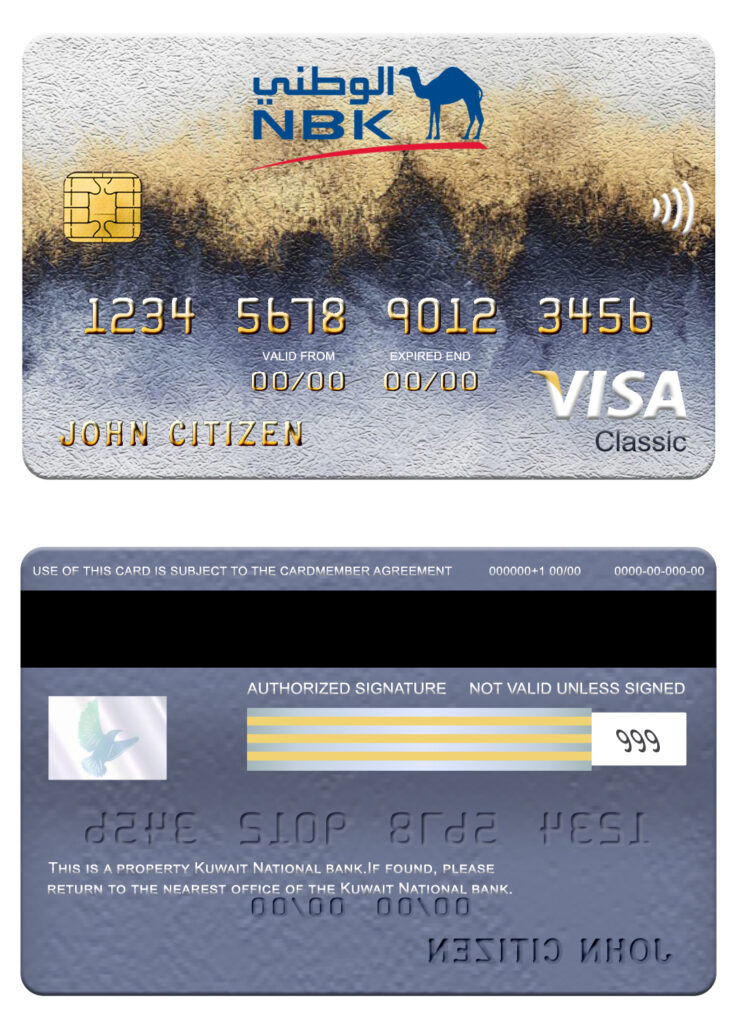 Fillable Kuwait National Bank of Kuwait (NBK) visa classic card Templates | Layer-Based PSD
