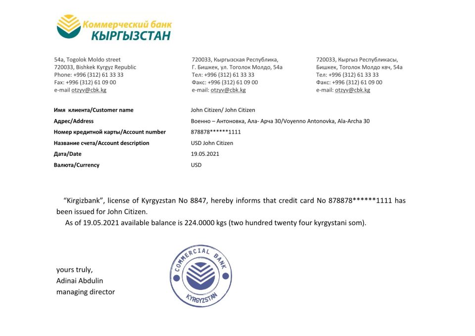 Download Kyrgyzstan Kirgizbank Bank Reference Letter Templates | Editable Word
