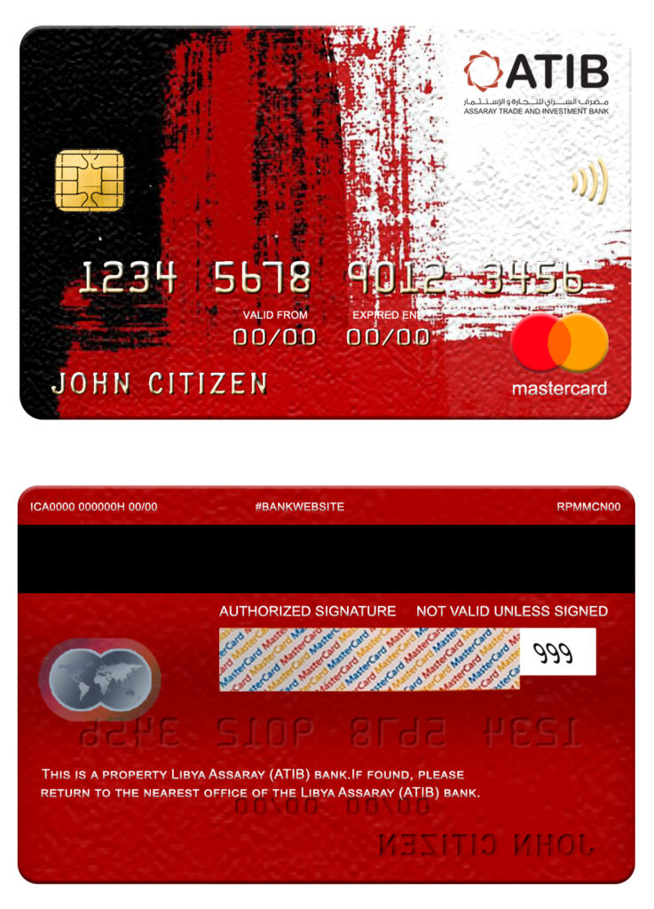 Editable Libya Assaray bank (ATIB) mastercard Templates
