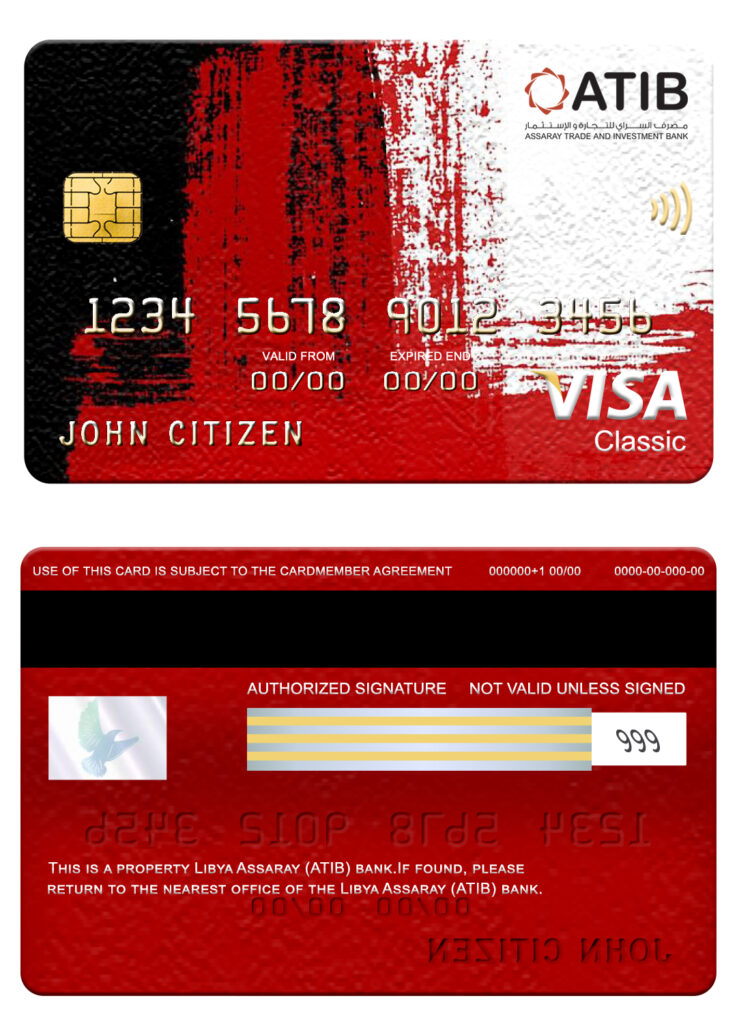 Fillable Libya Assaray bank (ATIB) visa classic card Templates | Layer-Based PSD