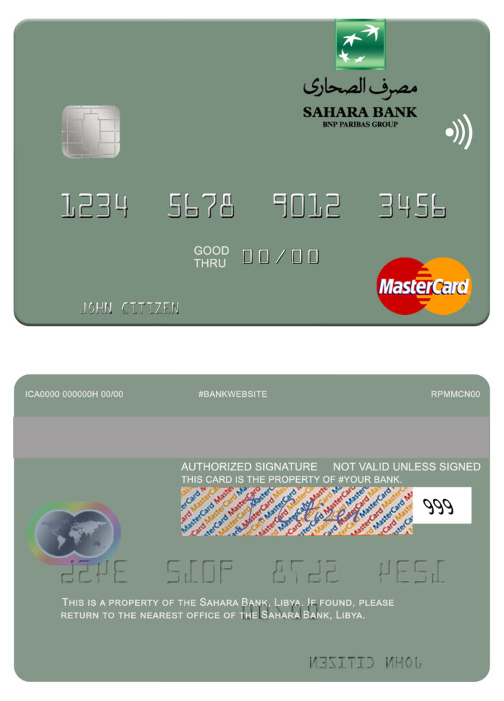 Editable Libya Sahara Bank mastercard Templates