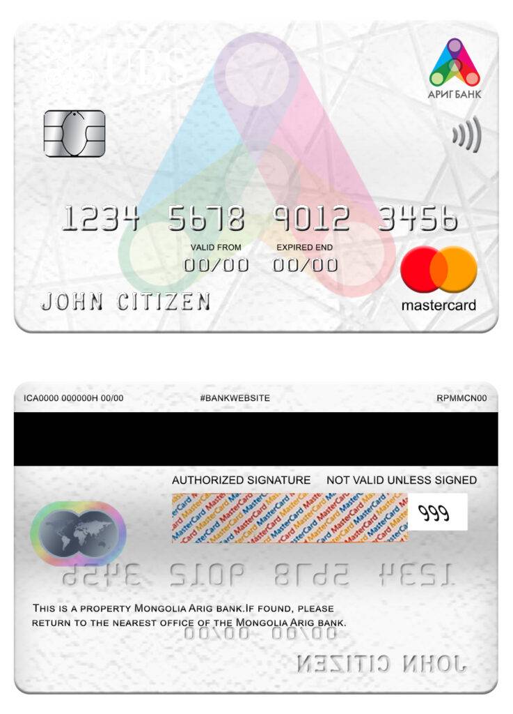 Fillable Mongolia Arig bank mastercard Templates | Layer-Based PSD