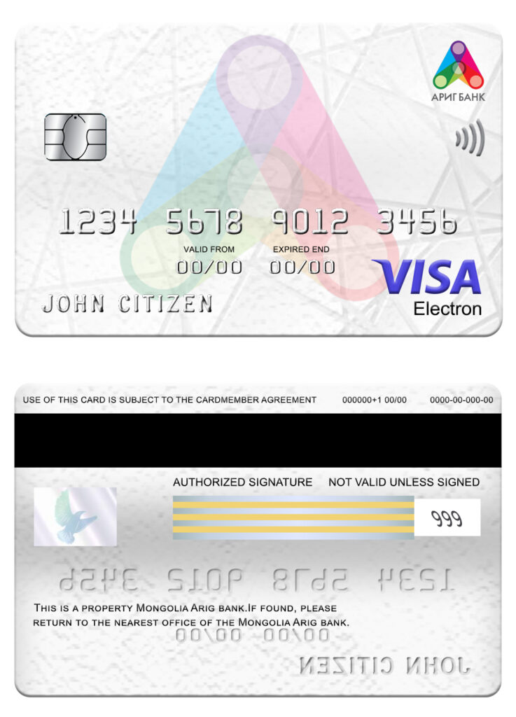 Editable Mongolia Arig bank visa electron card Templates