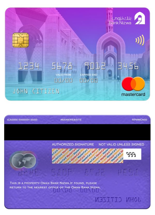 Oman bank Nizwa mastercard 600x833 - Cart