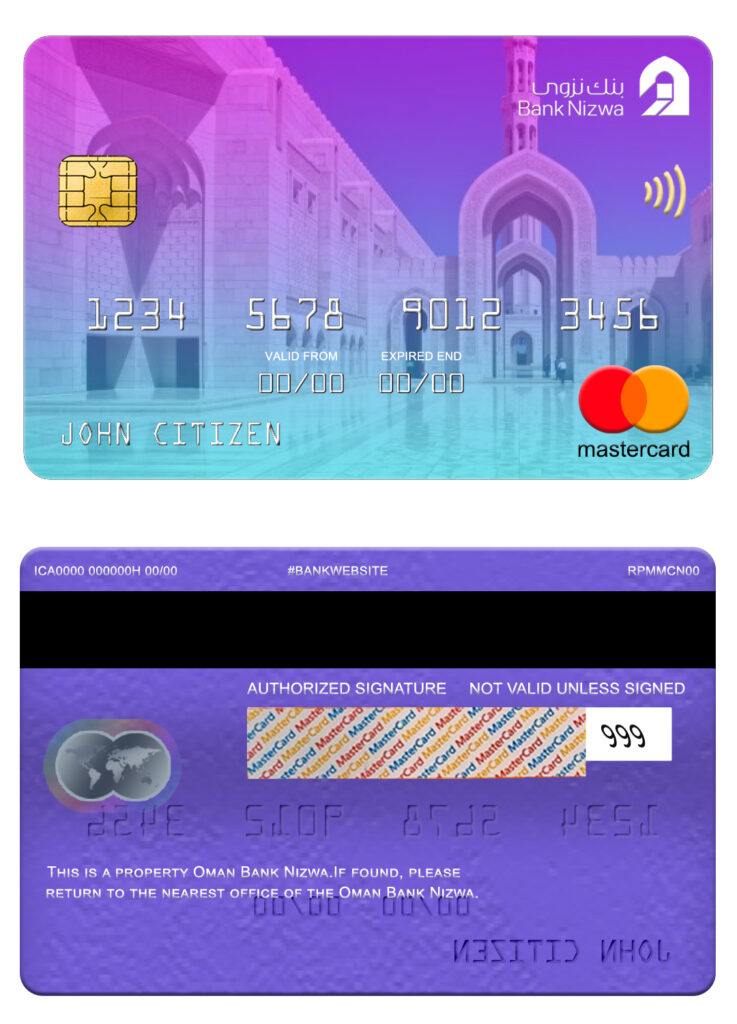Fillable Oman bank Nizwa mastercard Templates | Layer-Based PSD