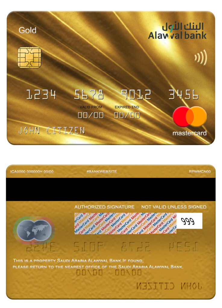 Editable Saudi Arabia Alawwal Bank mastercard gold Templates in PSD Format