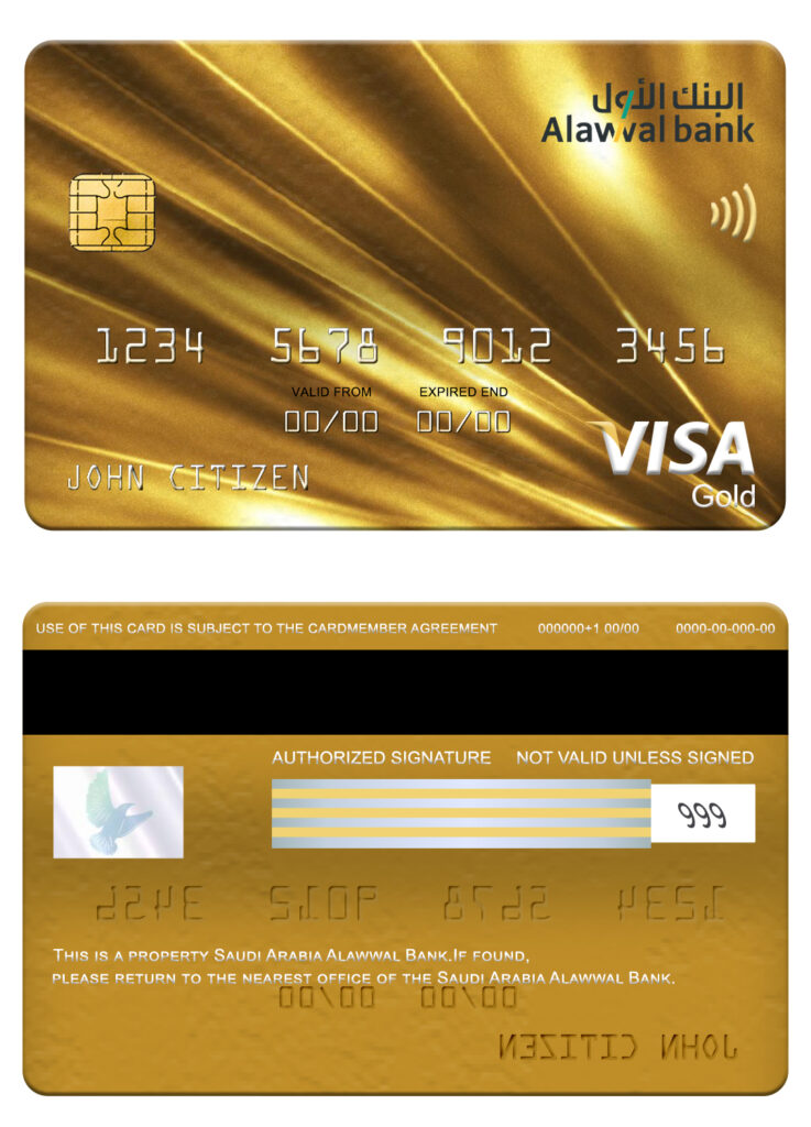 Fillable Saudi Arabia Alawwal Bank visa gold card Templates | Layer-Based PSD