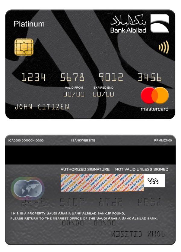 Editable Saudi Arabia Bank Albilad bank mastercard platinum Templates in PSD Format