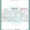 Authentic USA California Birth Certificate Template | Customize and Download Online