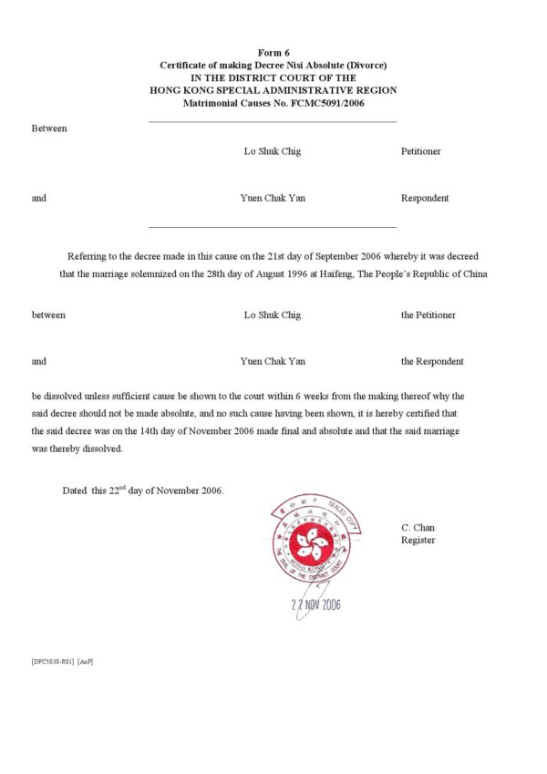 Easily Customize Hong Kong Divorce Certificate Free Template
