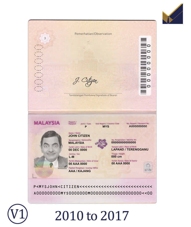 malaysia-passport-2010-to-2017
