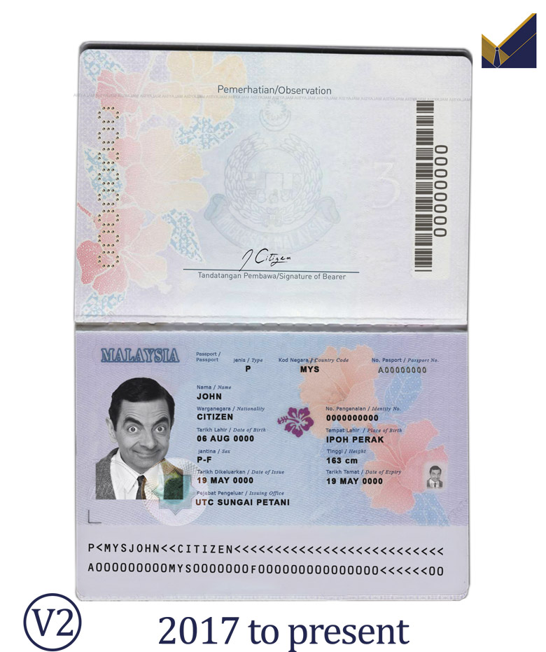 malaysia-passport-2017-to-now1