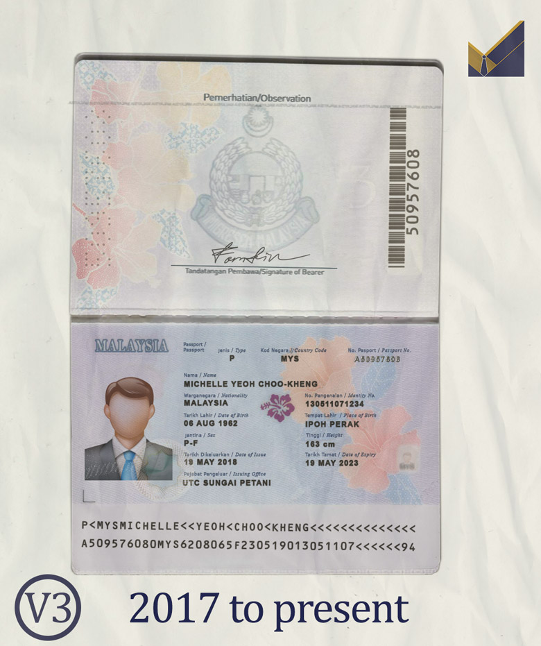 malaysia-passport-2017-to-now2