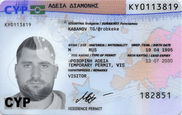Cyprus Residence Permit PSD Template 1400DPI