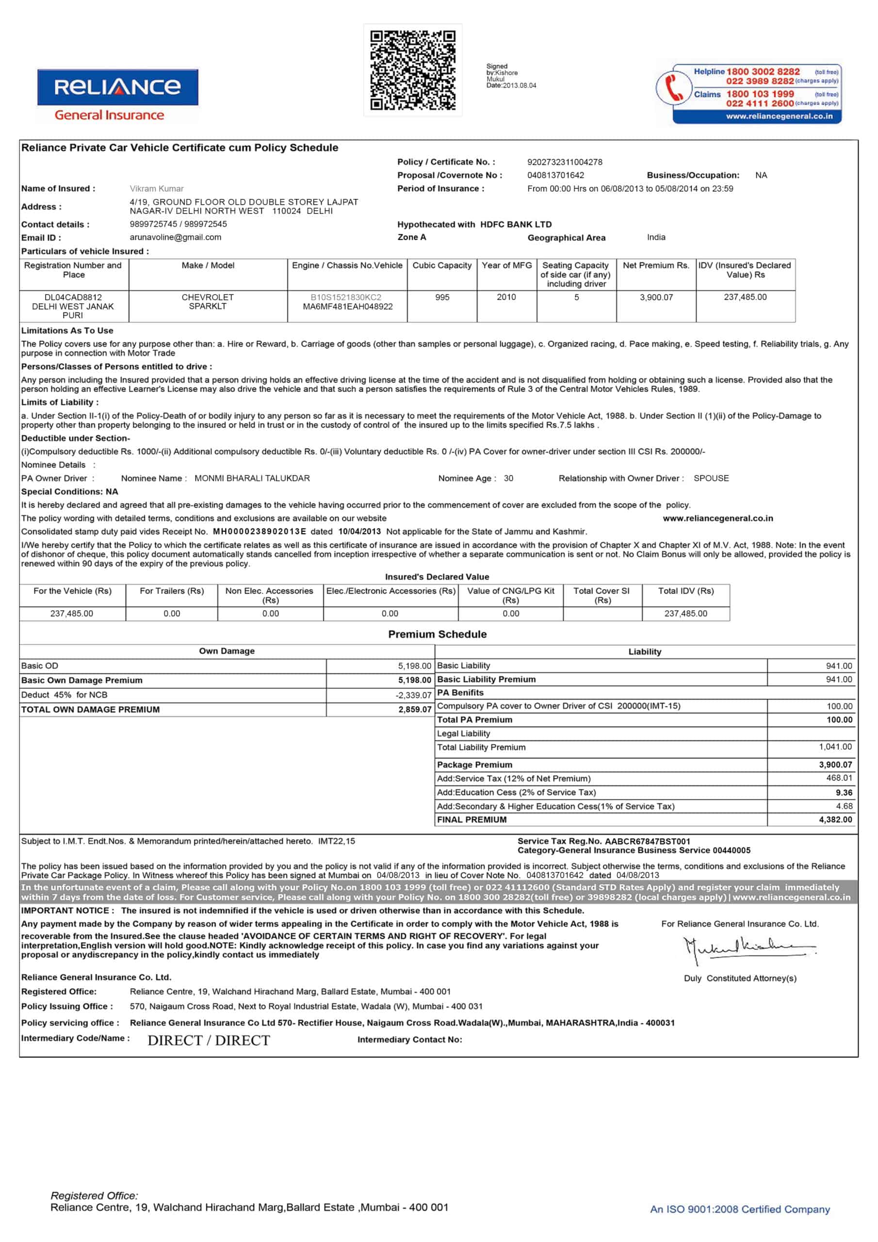 Customizable  Proof of Relicance Car Insurance