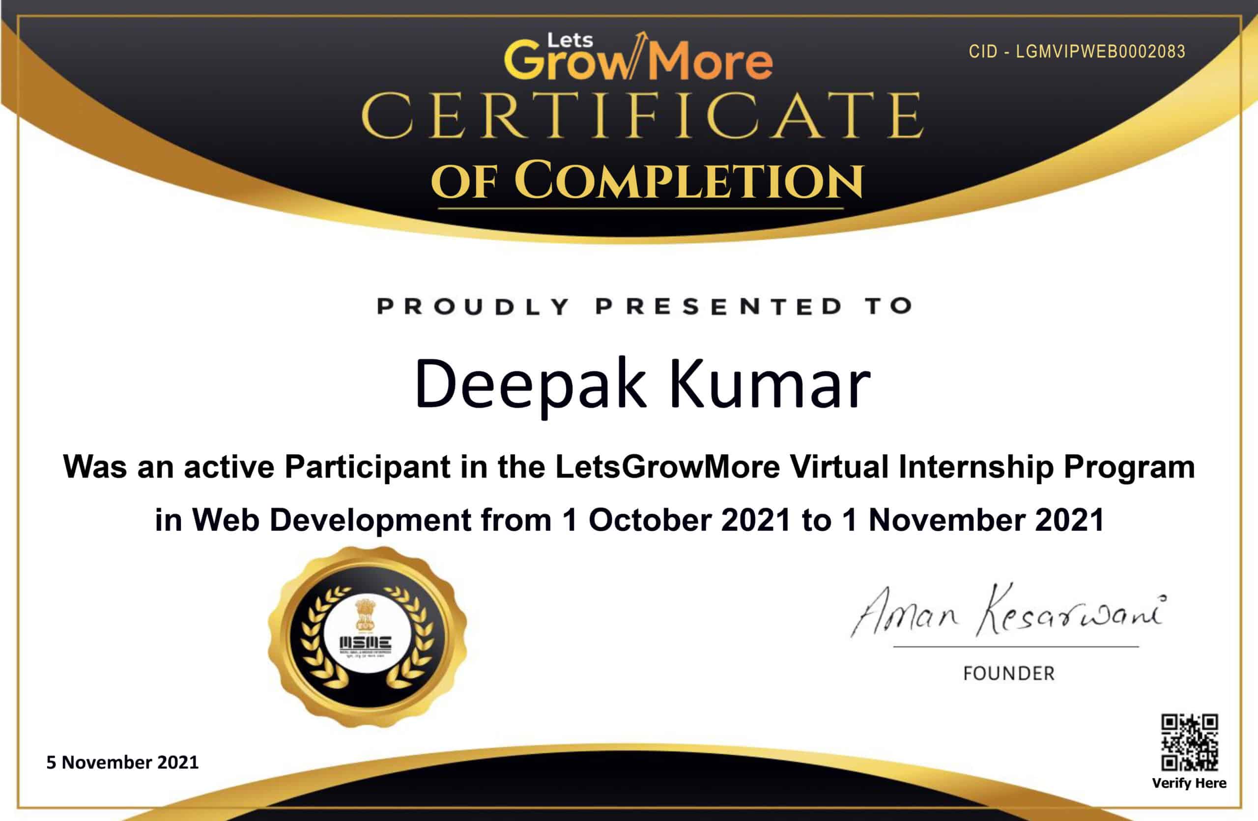 Stand Out with a Customizable lets grow more Internship Certificate PSD Template