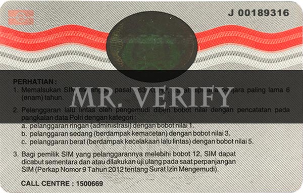 Indonesia DL back - Indonesia driver license psd template